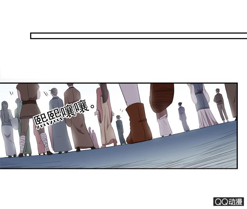 11话-失踪的新娘(1/2)-第11话
