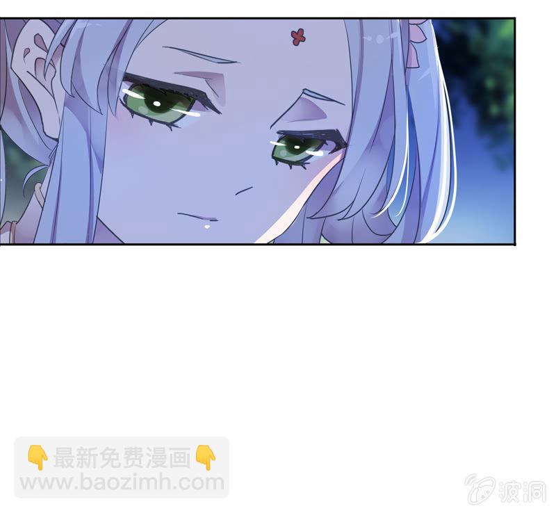 第98话-内忧外患(1/2)-第101话