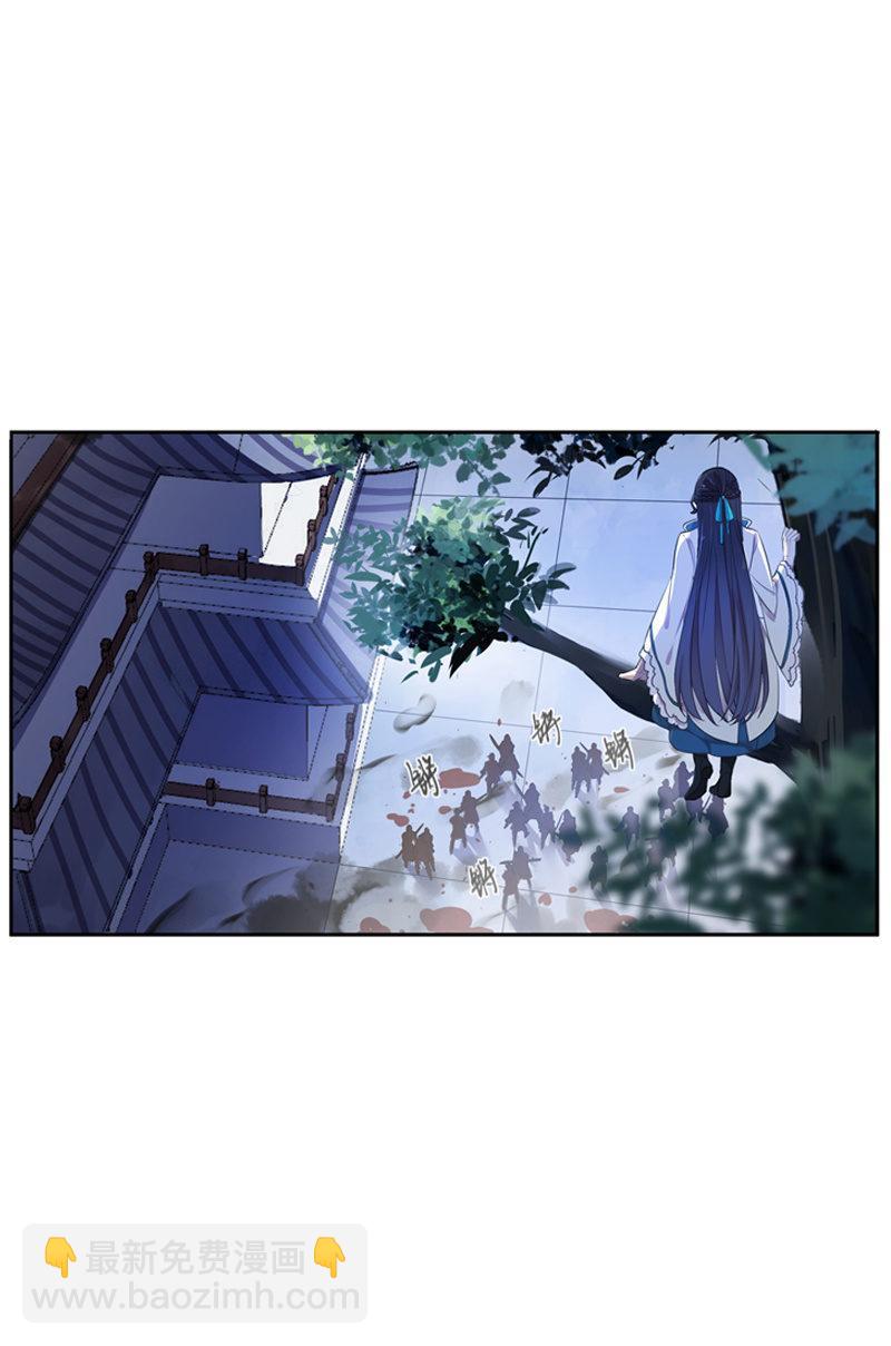 第100话-大军压境-第103话