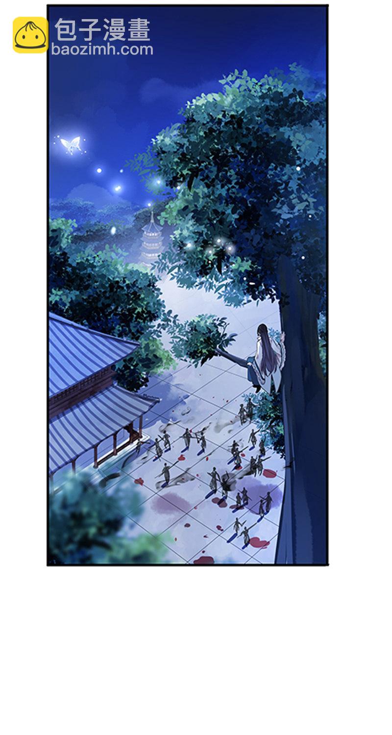 第100话-大军压境-第103话