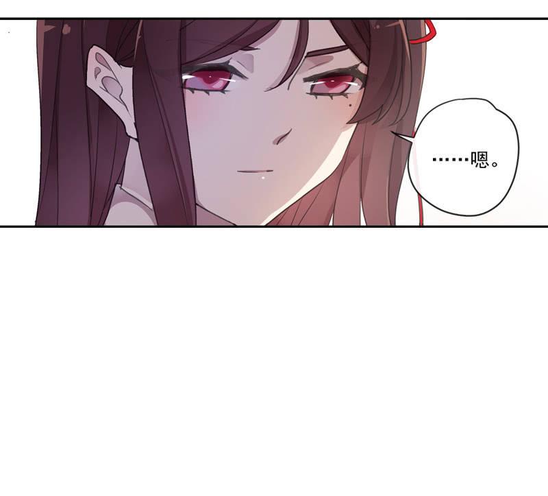 第102话-要变强(1/2)-第105话