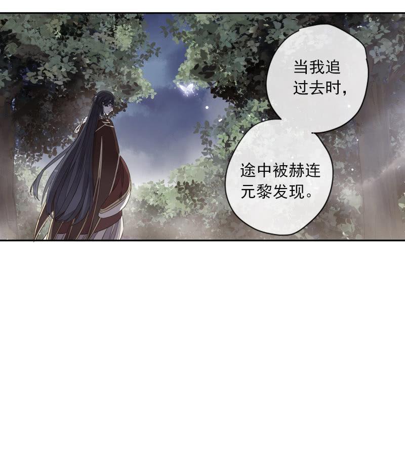 第102话-要变强(1/2)-第105话