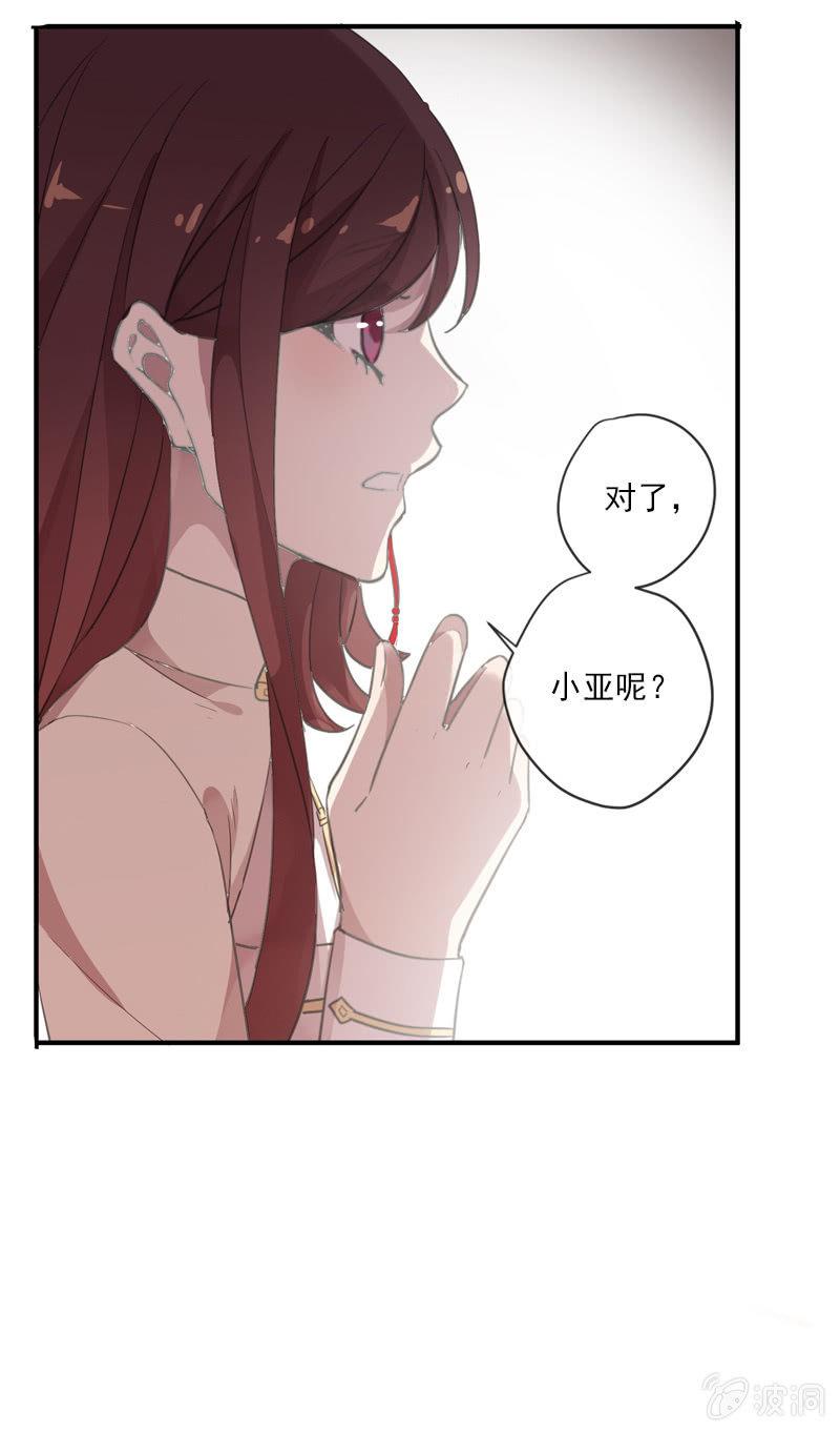 第102话-要变强(1/2)-第105话
