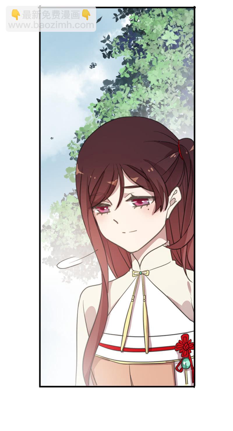 第102话-要变强(1/2)-第105话
