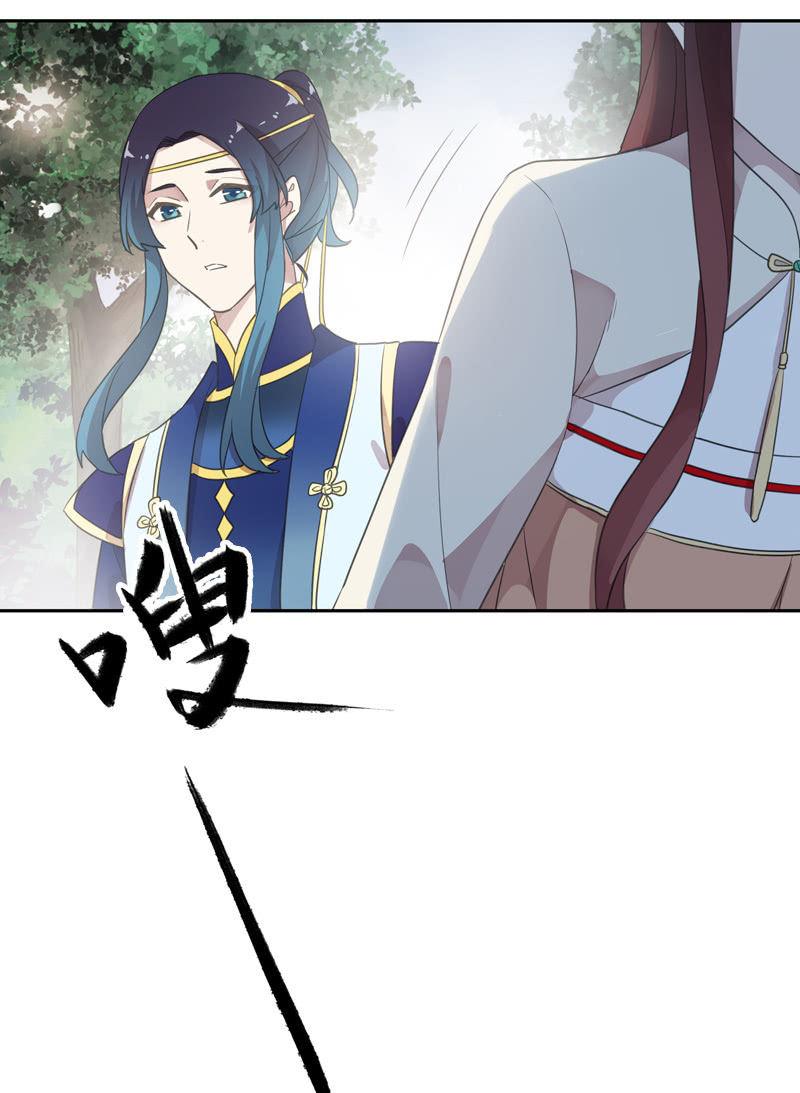 第102话-要变强(1/2)-第105话