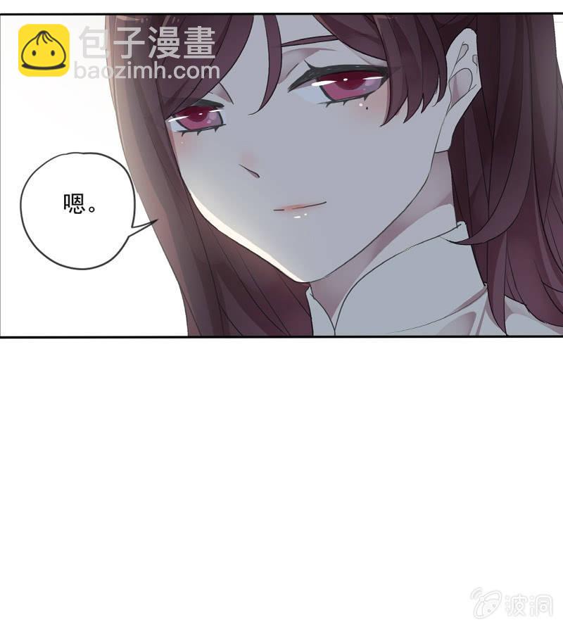 第103话-告别(1/3)-第107话