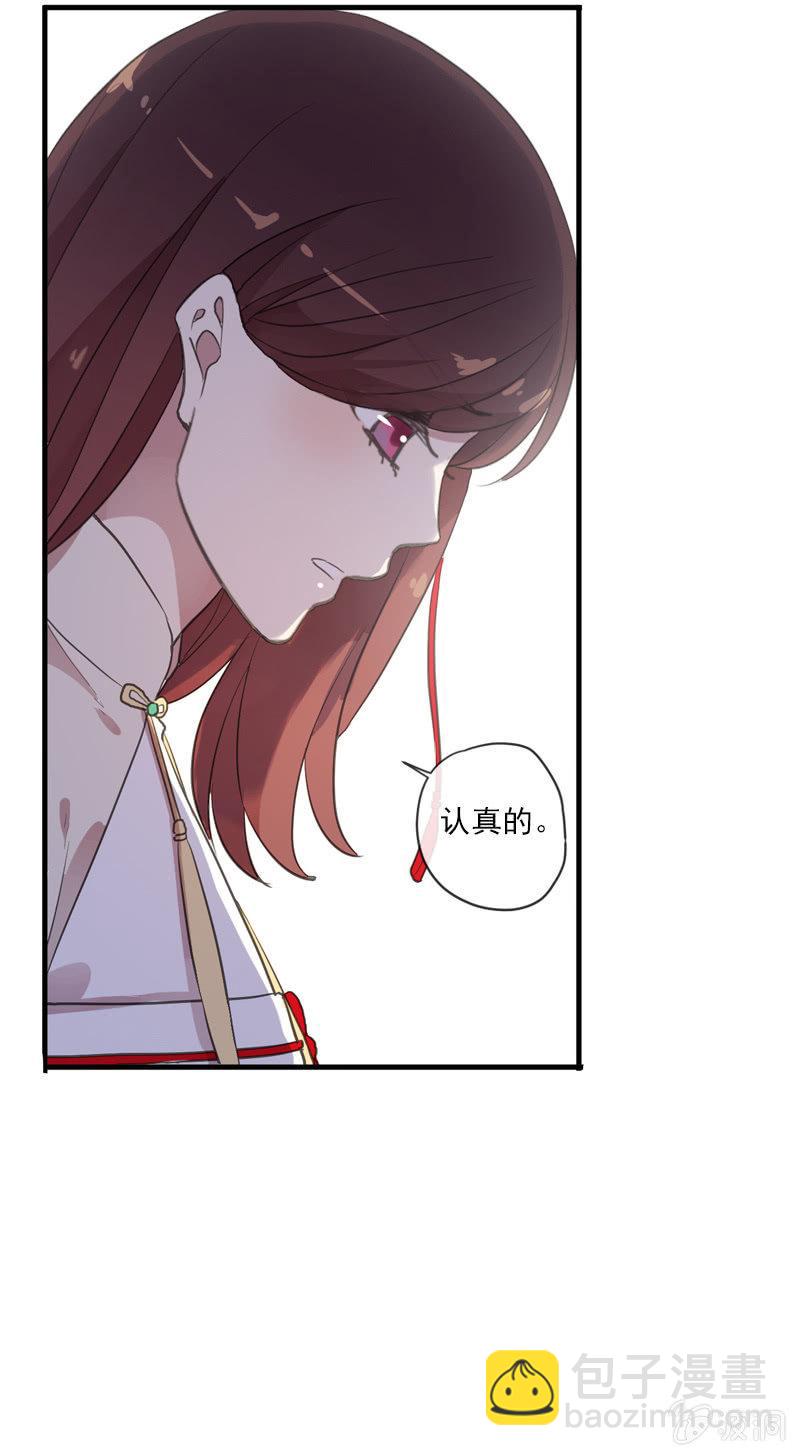 第103话-告别(1/3)-第107话