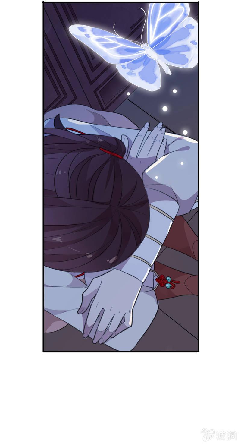 第103话-告别(1/3)-第107话