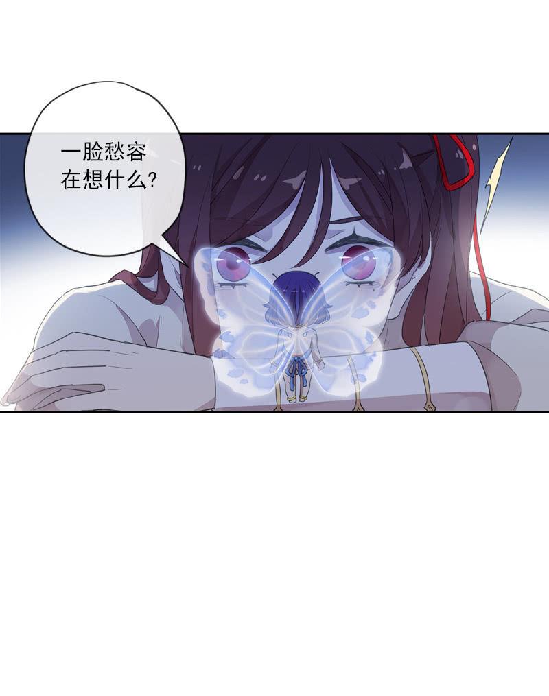 第103话-告别(1/3)-第107话