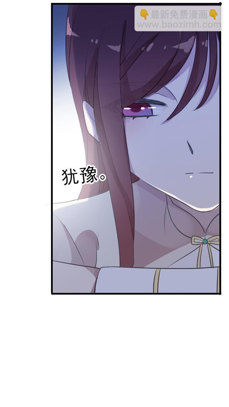 第103话-告别(1/3)-第107话