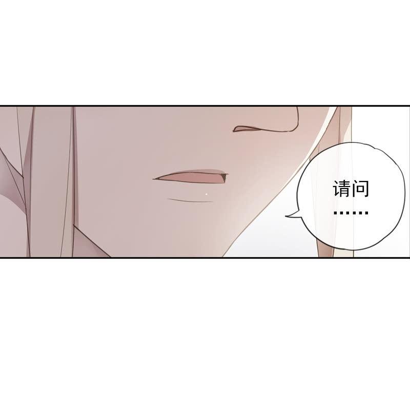 第二季 第4话-猜疑(1/2)-第111话