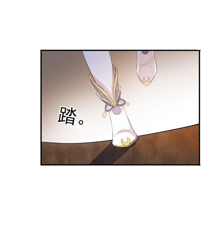 第二季 第4话-猜疑(1/2)-第111话