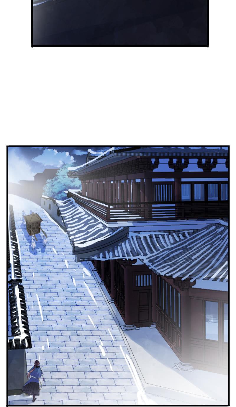第二季 第10话-解围(1/2)-第117话
