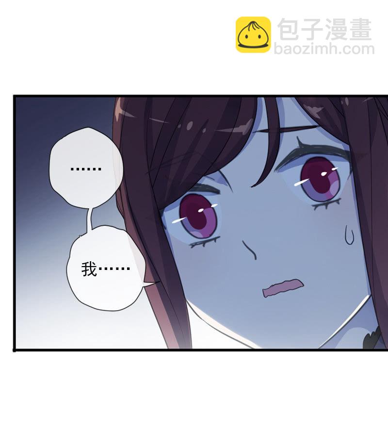 第二季 第10话-解围(1/2)-第117话