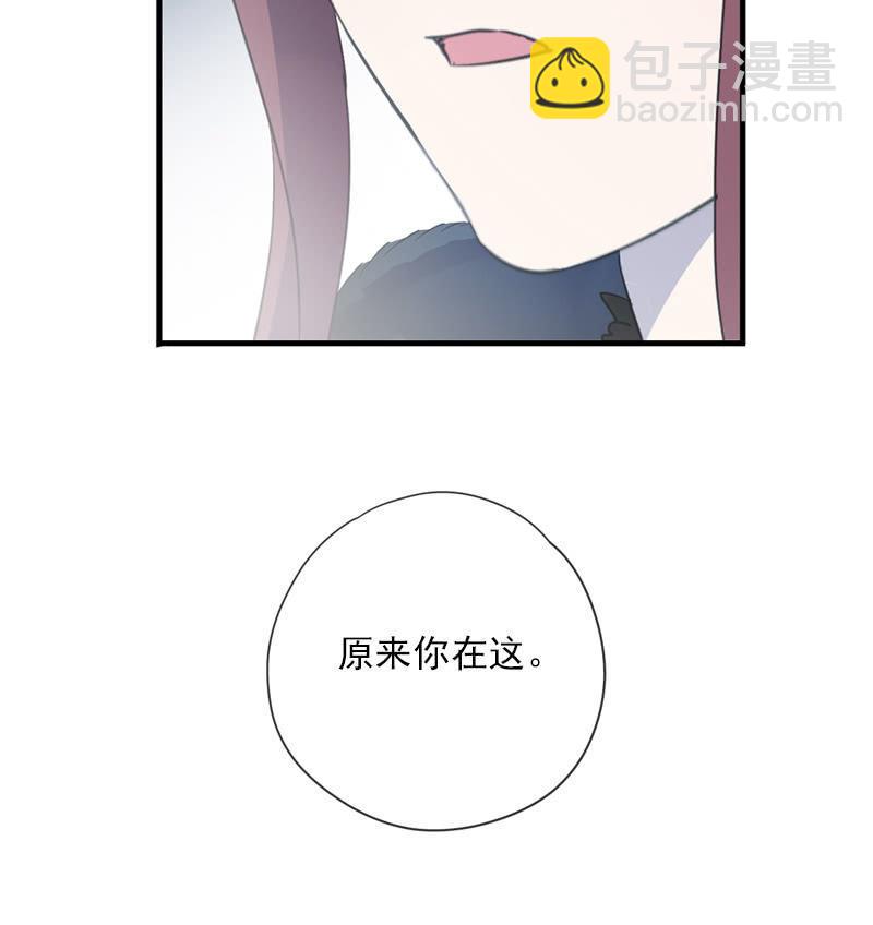 第二季 第10话-解围(1/2)-第117话