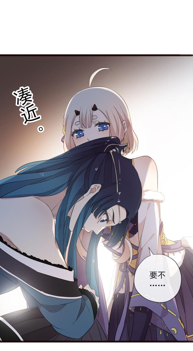 第二季 第12话-误导(1/2)-第119话