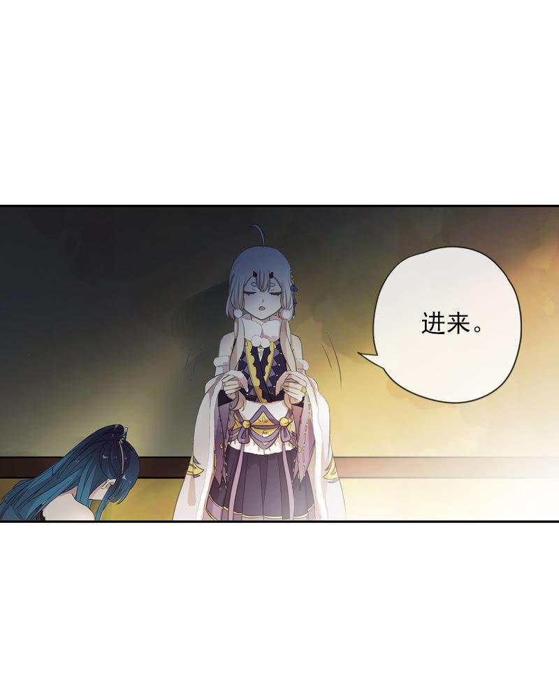 第二季 第12话-误导(1/2)-第119话