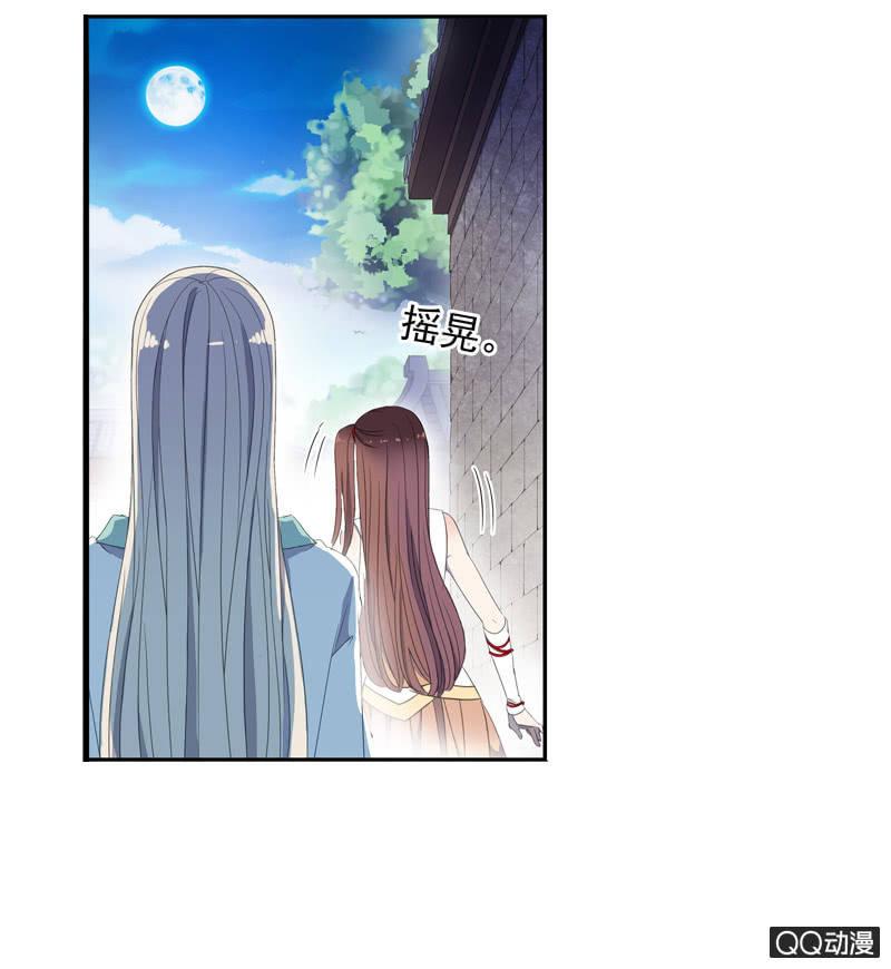 13话- 不胜酒力(1/2)-第13话