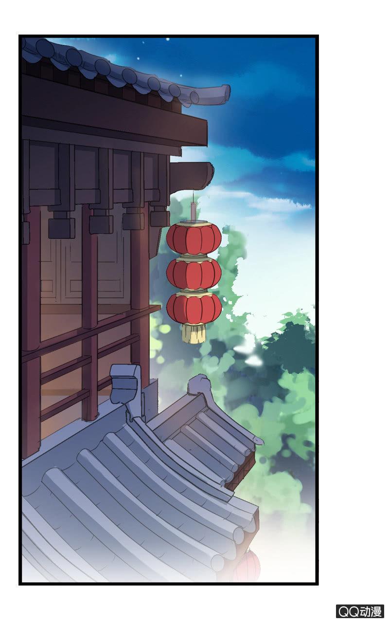 13话- 不胜酒力(1/2)-第13话
