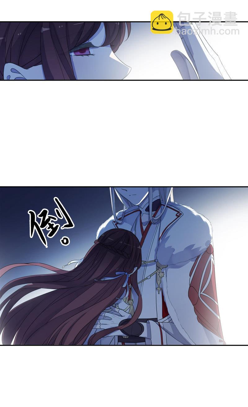 第二季 第16话-出宫(1/2)-第123话