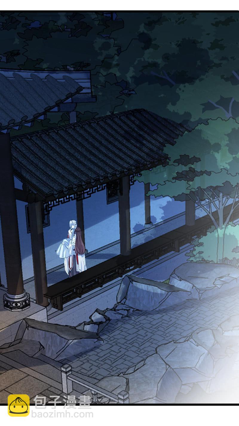 第二季 第16话-出宫(1/2)-第123话