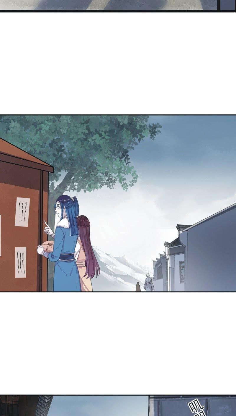 第二季 第18话-中招(1/2)-第125话