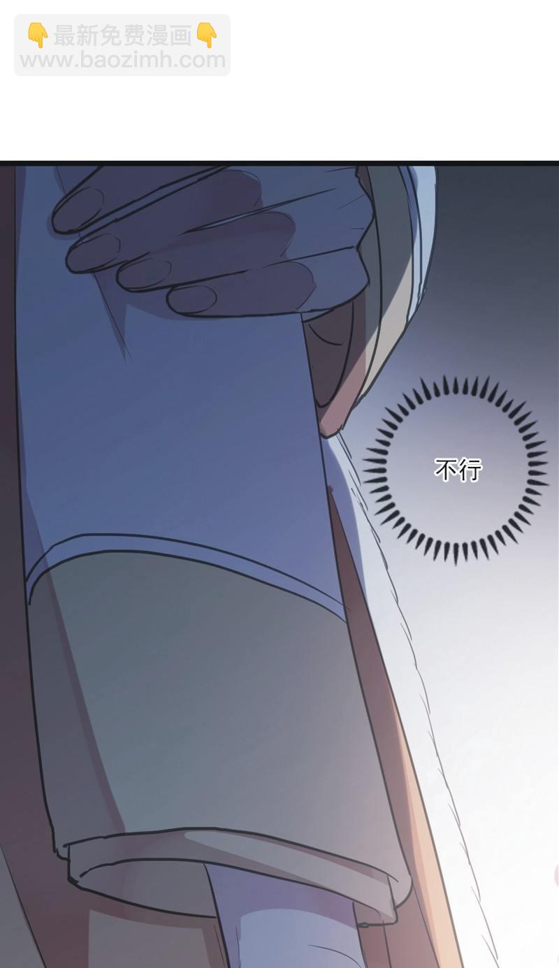 第二季 第18话-中招(1/2)-第125话