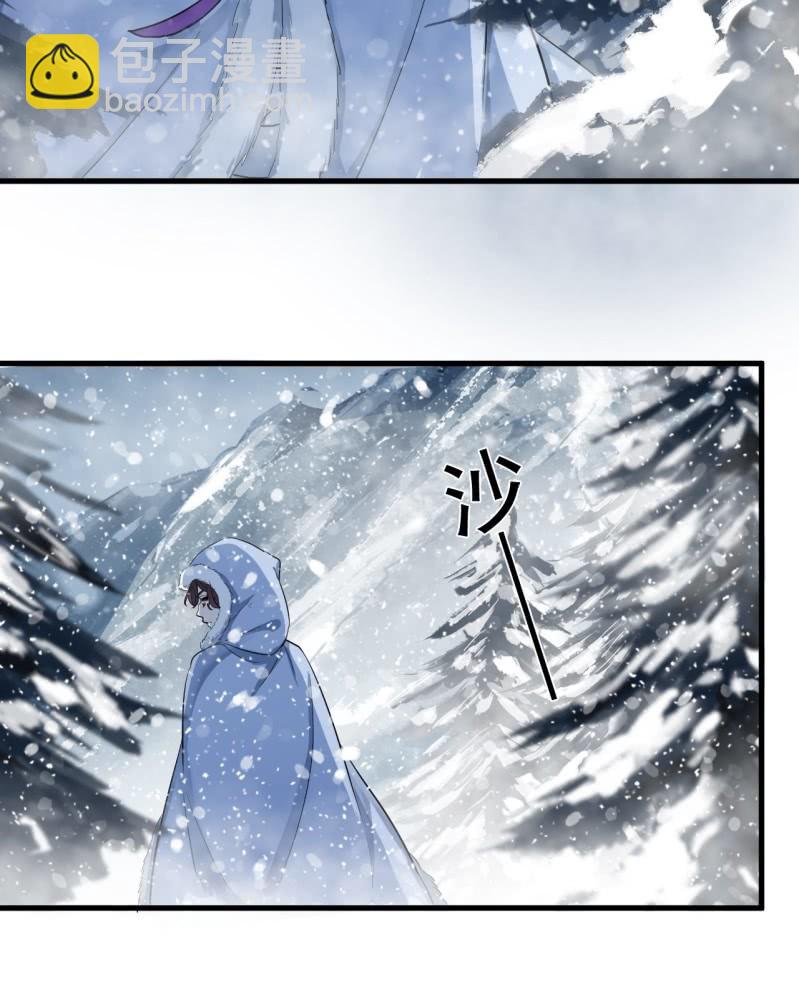 第二季 第28话-新跟踪者-第135话