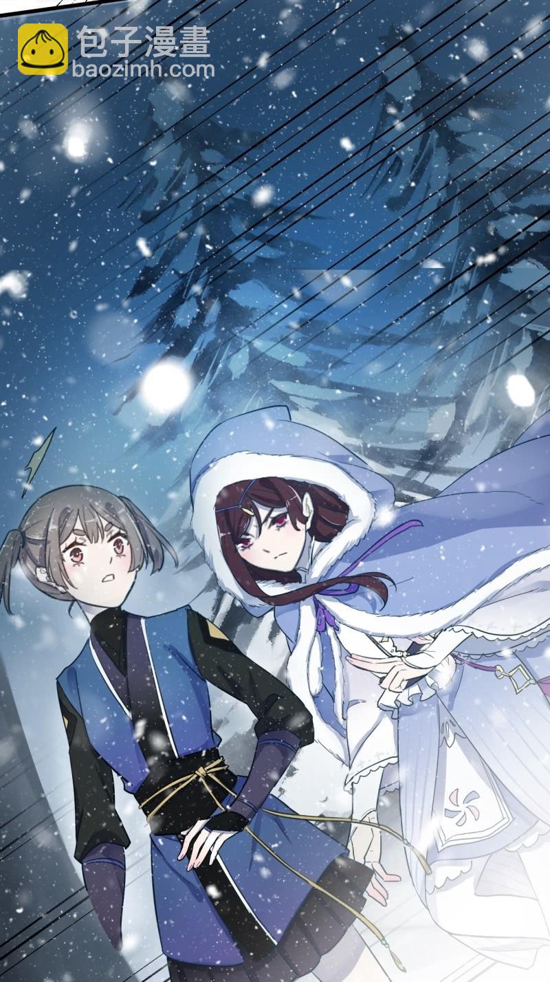 第二季 第28话-新跟踪者-第135话