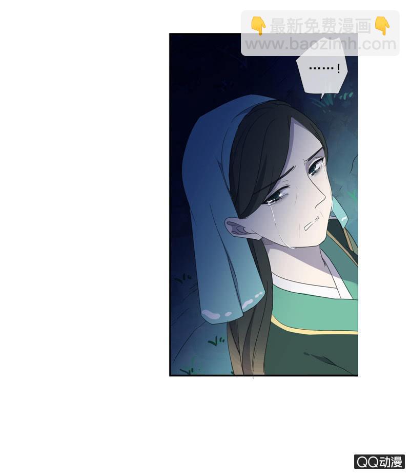 15话-青梅竹马(1/2)-第15话