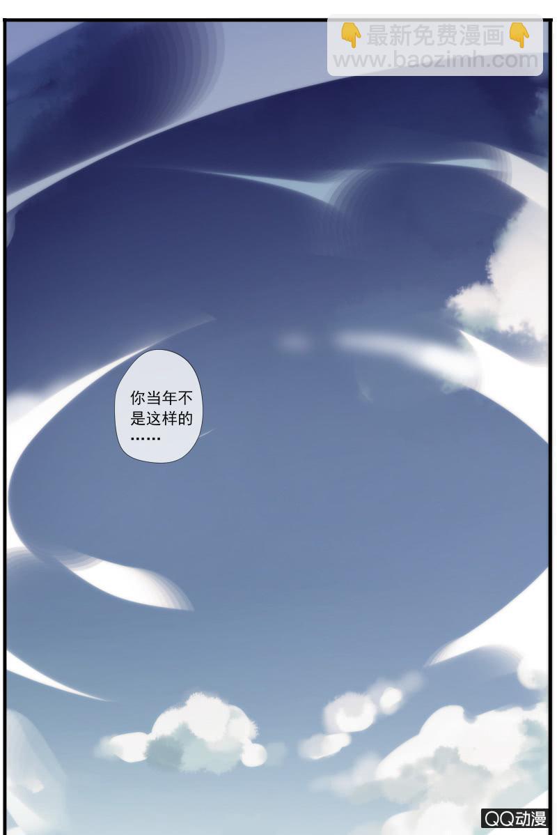 15话-青梅竹马(1/2)-第15话