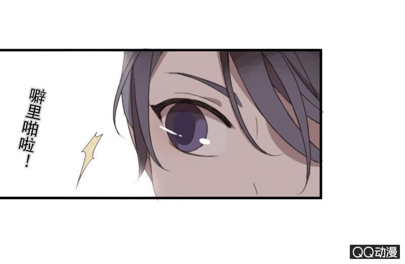 15话-青梅竹马(1/2)-第15话