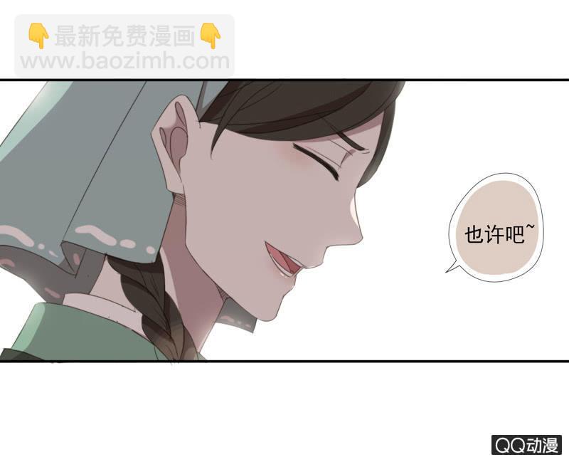 15话-青梅竹马(1/2)-第15话
