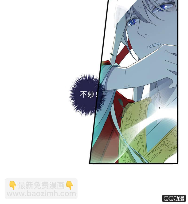 15话-青梅竹马(1/2)-第15话
