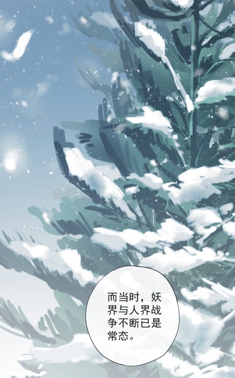 第二季 第36话-前尘往事-第143话
