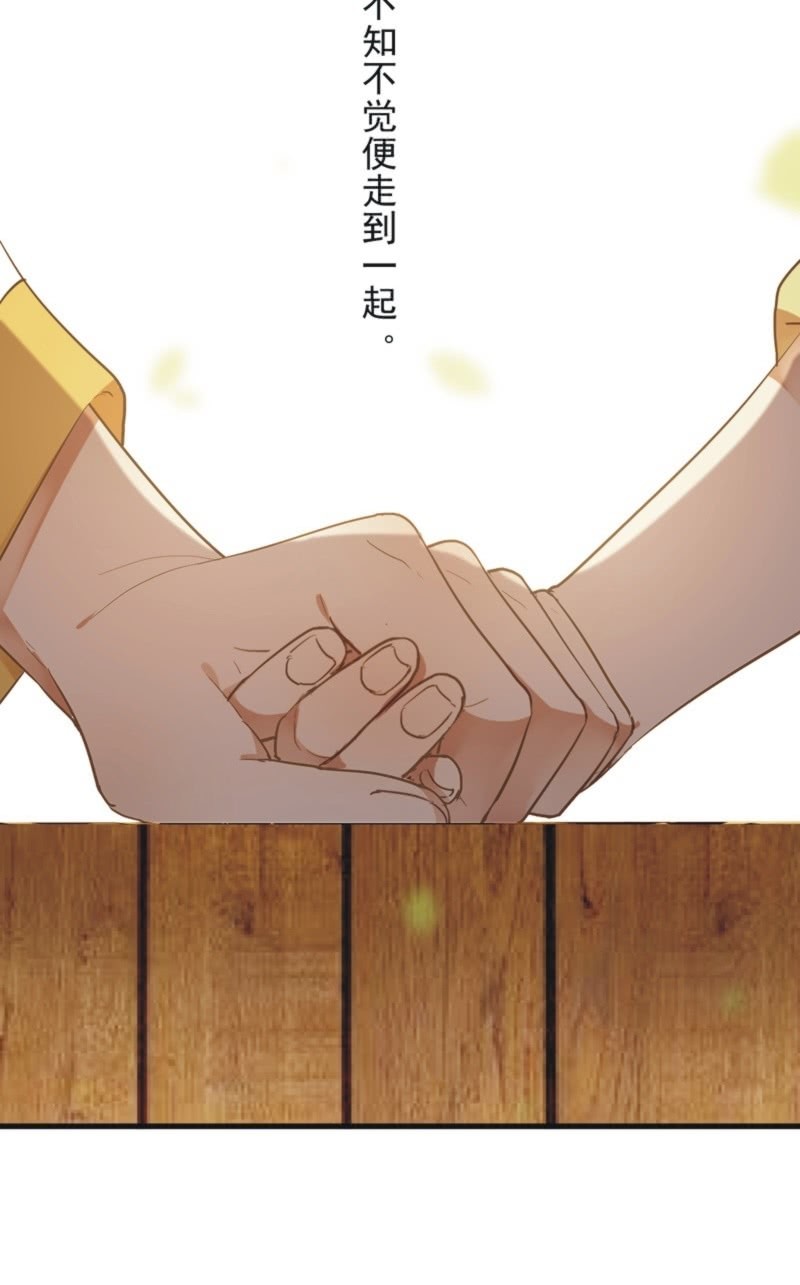 第二季 第36话-前尘往事-第143话
