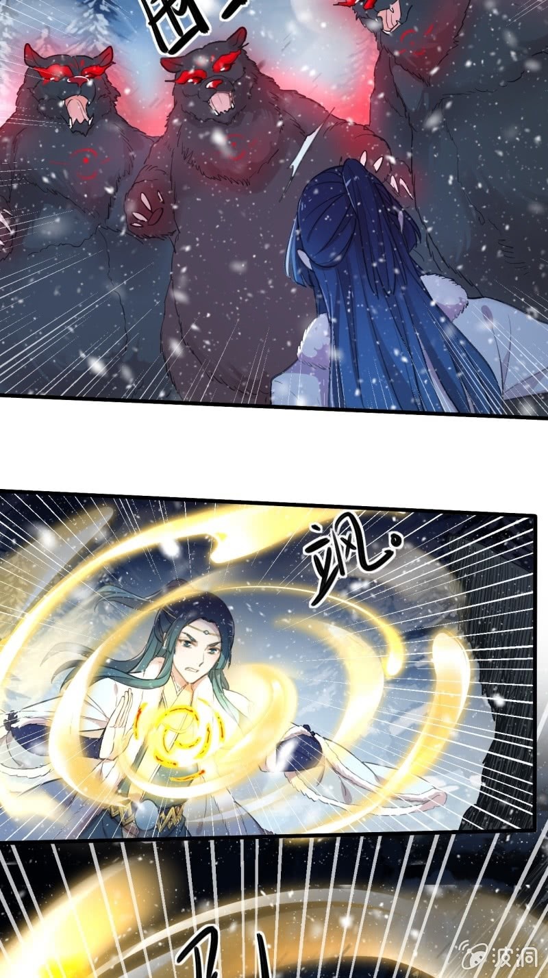 第二季 第38话-风尘之变-第145话