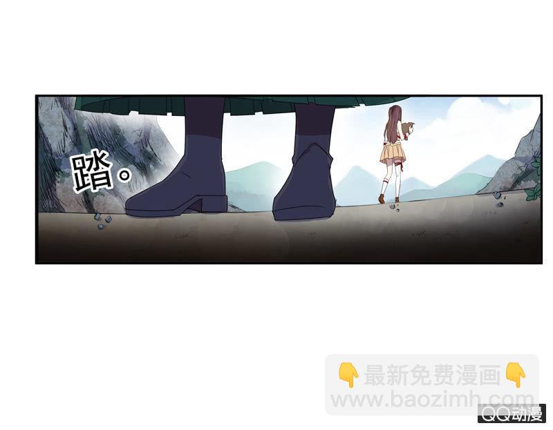 17话-无人村-第17话