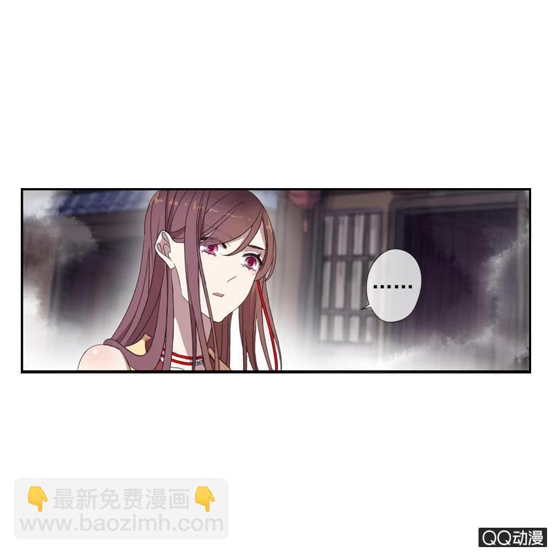 17话-无人村-第17话