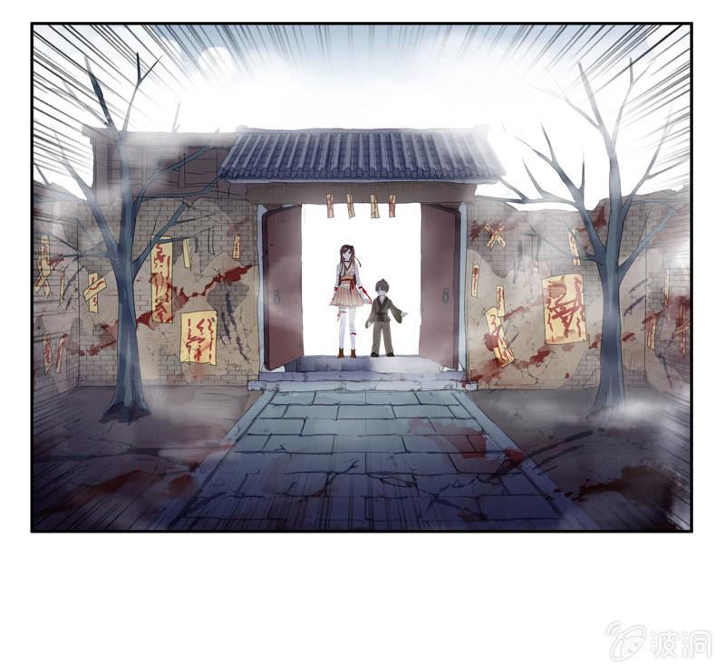 19话-浓雾中的怪物(1/2)-第19话