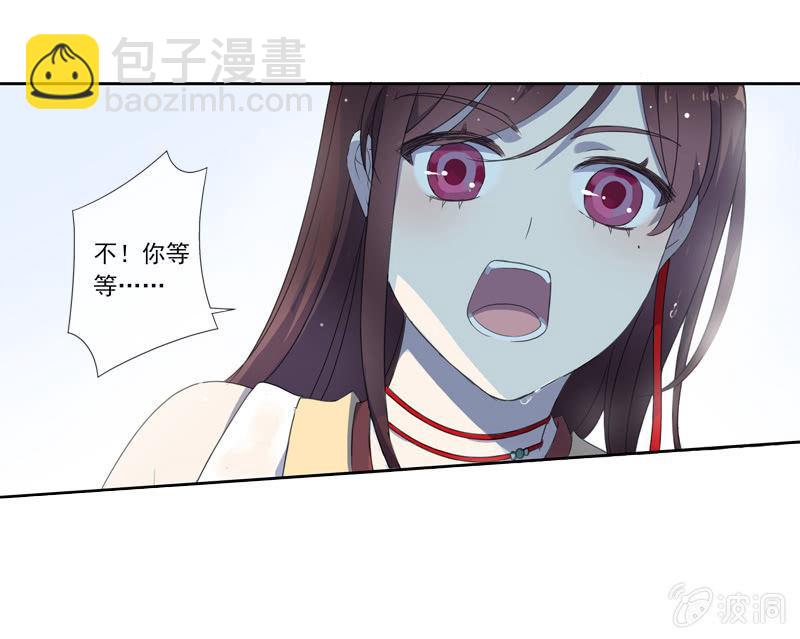 03话-弱小可怜又无助(1/2)-第3话