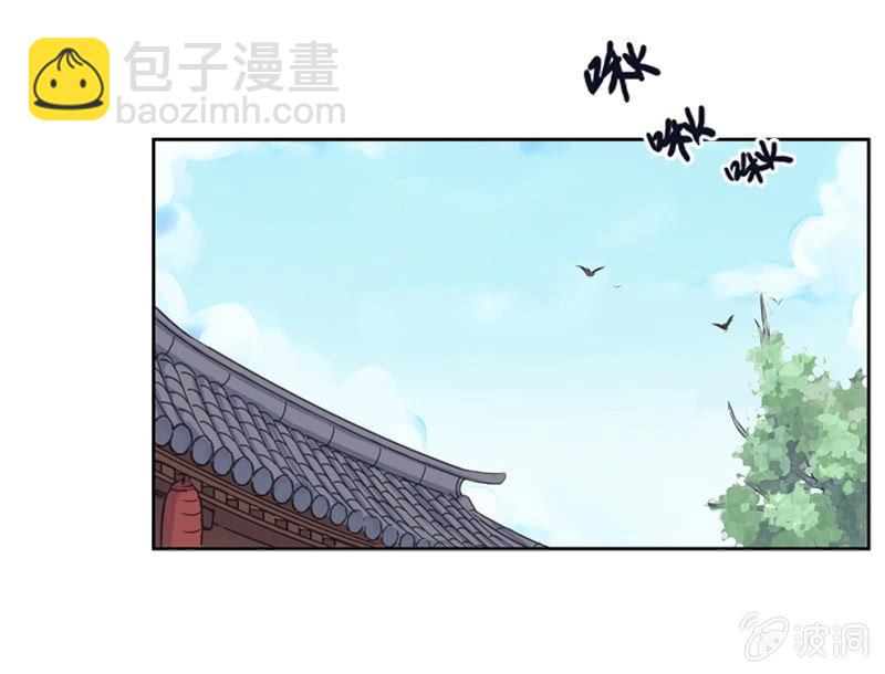 03话-弱小可怜又无助(1/2)-第3话