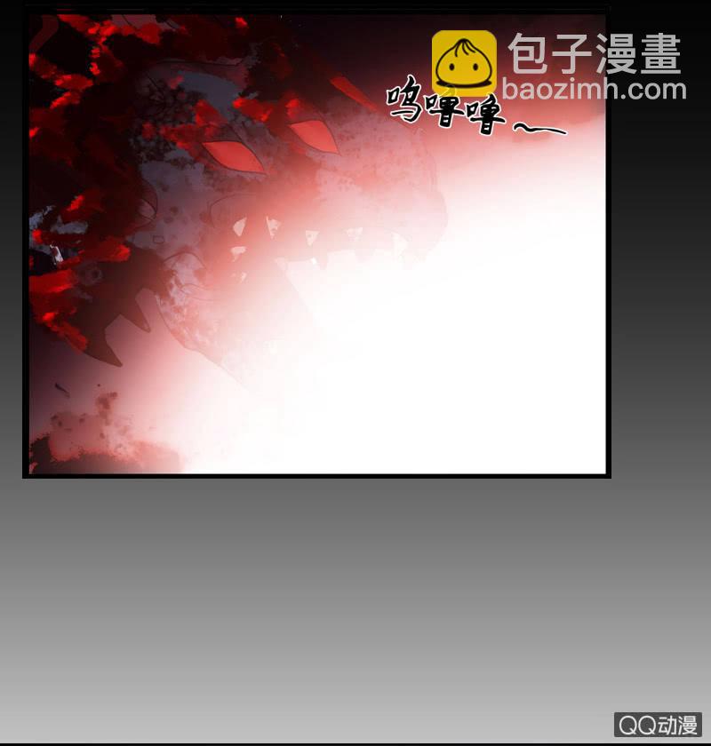 第25话-半妖(1/2)-第25话