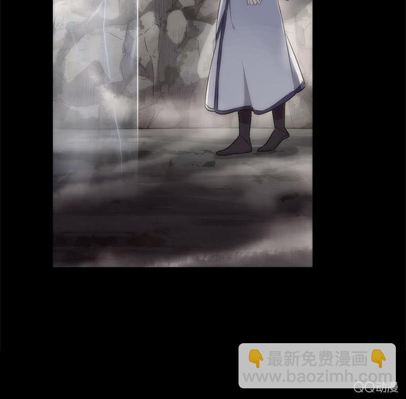 第29话-师傅！师弟傻了(1/2)-第29话