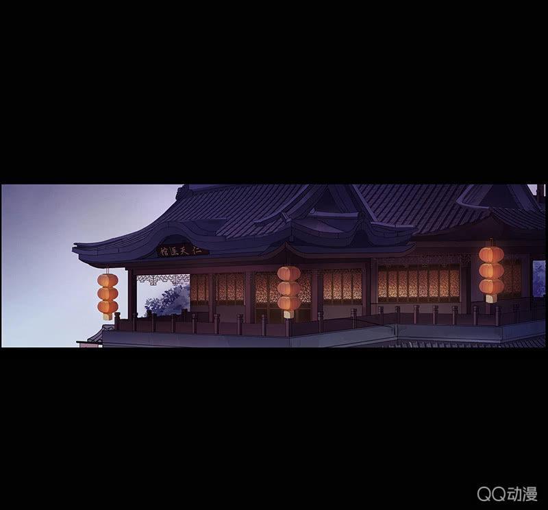 第29话-师傅！师弟傻了(1/2)-第29话