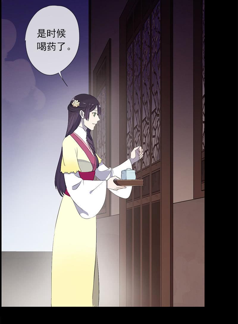 第31话-你是笨蛋(1/2)-第31话