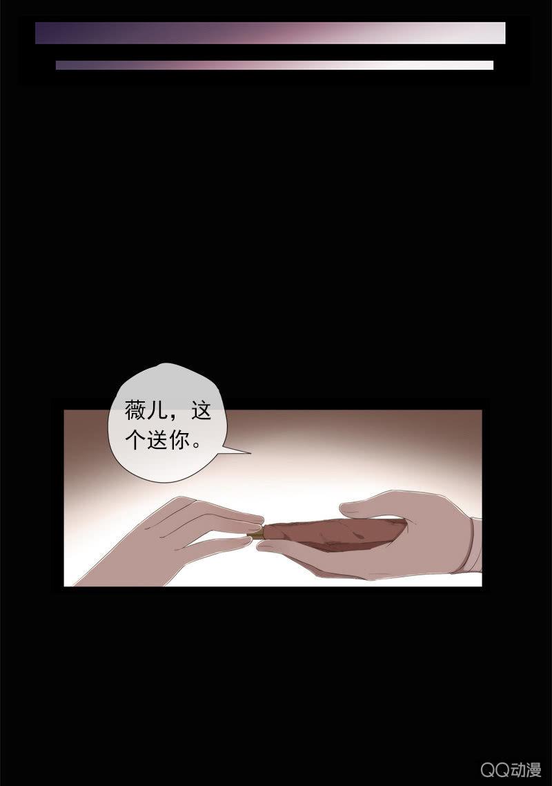 第33话-家书(1/2)-第33话