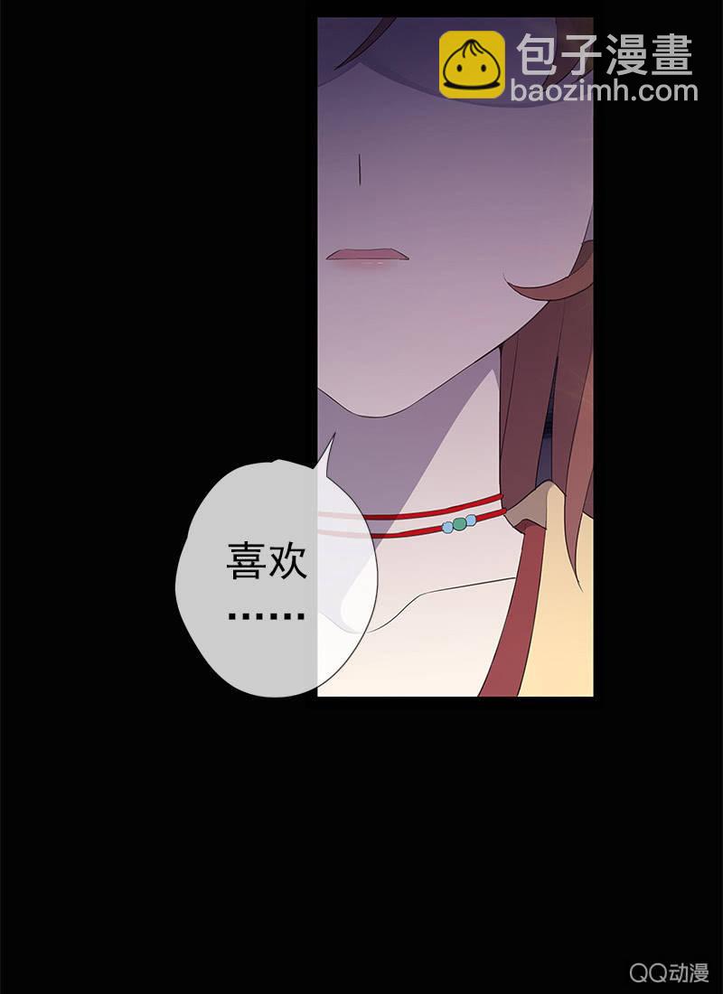 第33话-家书(1/2)-第33话