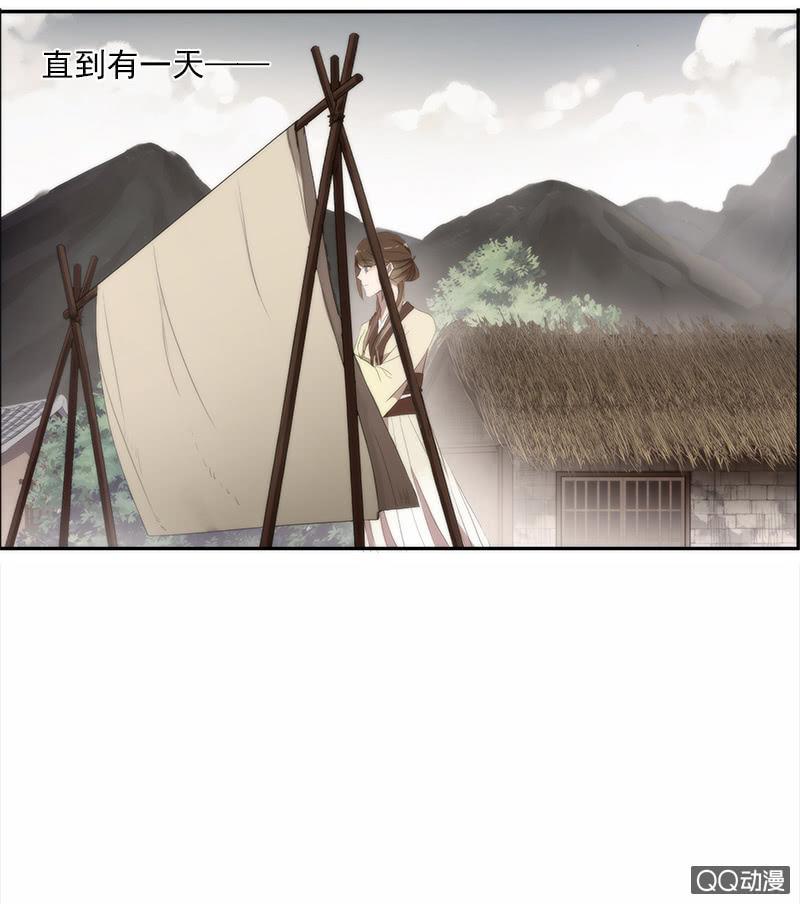 第33话-家书(1/2)-第33话