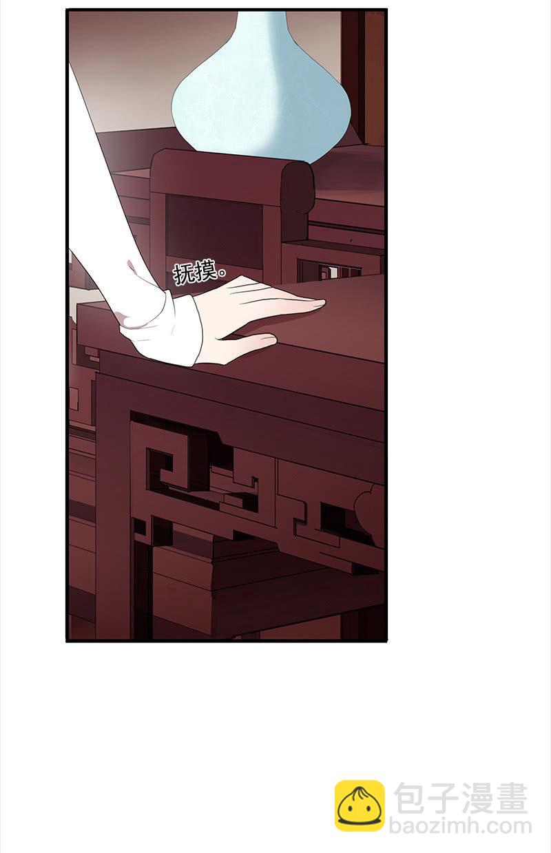 第35话-真相(1/2)-第35话